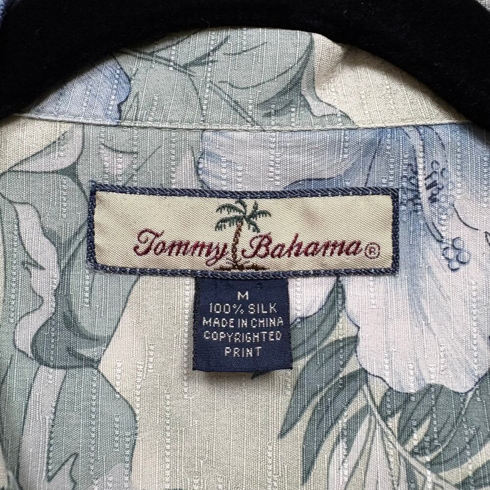 Tommy Bahama Silk Short Sleeve Pattern Button Up Shirt Men’s M Color Blue/Green - Picture 3 of 4